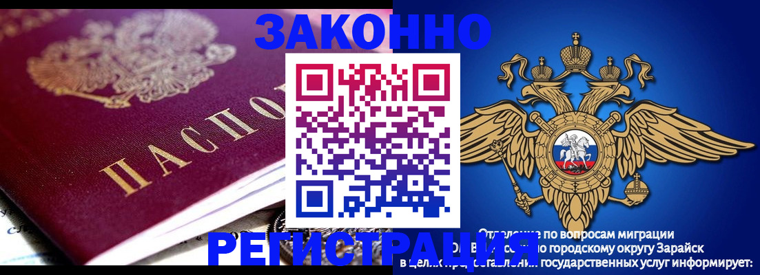 найти адрес прописки в Карпинске