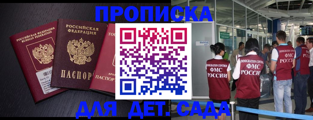 форма 3 в Карпинске